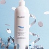 Laboratorios BABE Экстрамягкий шампунь 500 мл