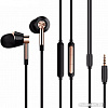 Наушники 1More Triple Driver In-Ear E1001 (золотистый)