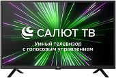 BQ 32S13B