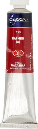 Масляные краски Ладога № 1 46 мл 1204330 (Кармин)