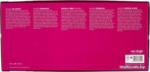 Van Gogh 95860061 (60 цв)