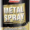 Эмаль Parade Metal Spray Paint аэрозольная 0.4 л 9006 (бело-алюминиевый)