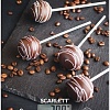 Кухонные весы Scarlett SC-KS57P71
