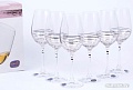 Набор бокалов для вина Bohemia Crystal Viola 40729/M8434/350