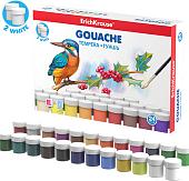 Гуашь Erich Krause 55876 (24 цв)