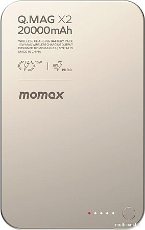 Внешний аккумулятор Momax Q.Mag X2 Magnetic IP133 20000mAh (титановый)
