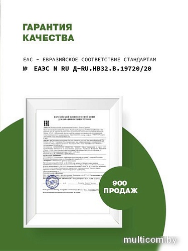 Art&Fact Сыворотка для лица себорегулирующая niacinamide 20% + green tea leaf extract + panthenol