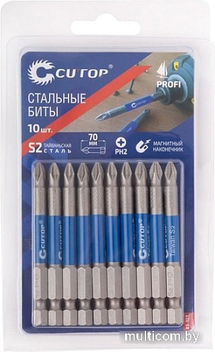 Набор бит Cutop Profi 83-327 (10 предметов)
