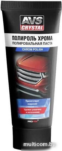 AVS Полироль хрома 100 мл AVK-076
