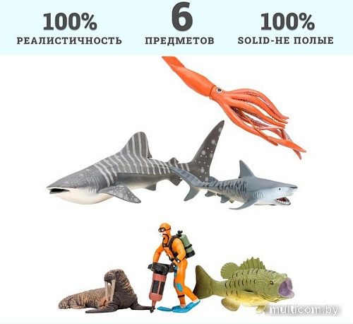 Фигурка Masai Mara Мир морских животных ММ203-026