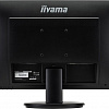 Монитор Iiyama ProLite E2783QSU-B1