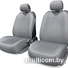 Комплект чехлов для сидений Autoprofi R-1 Sport Plus R-402Pf передний ряд (серый)