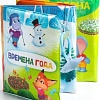 Игрушка для ванной Крошка Я Времена года 5084688