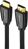 Кабель Ugreen HD118 40411