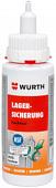 Wurth Высокопрочный фиксатор подшипник 50г 0893603050