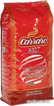 Кофе Carraro Globo Rosso в зернах 1 кг