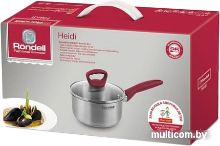 Кастрюля с длинной ручкой Rondell Heidi RDS-1111