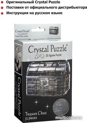 3Д-пазл Crystal Puzzle Сундук пиратский 90017