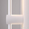 Бра Elektrostandard MRL LED 1115 (белый)