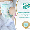 Подгузники Slipp Bebe №4 7-18 кг (36 шт)