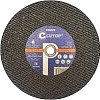 Отрезной диск Cutop Profi 40011т