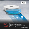 Робот-пылесос Tefal X-plorer Serie RG8577WH