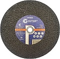 Отрезной диск Cutop Profi 40011т
