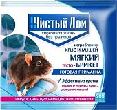 Чистый дом от крыс и мышей 200 г