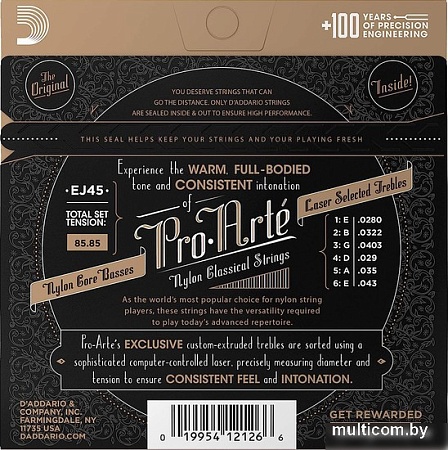 Струны для гитары D'Addario EJ45