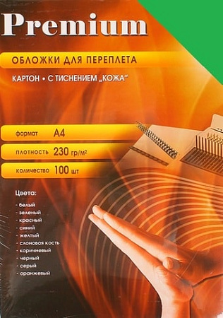 Картонная обложка для переплета Office-Kit с тиснением &quot;кожа&quot;, А4, 230 г/м2 (зеленый)