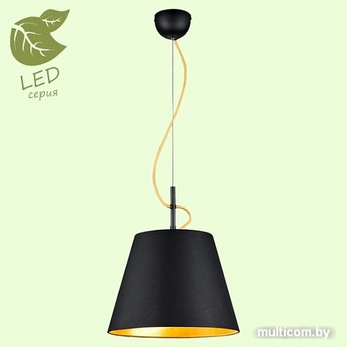 Лампа Lussole LOFT GRLSP-8053