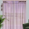 Тюль Велес Текстиль 600В (255x600, сиреневый)