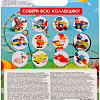 Конструктор Funky Toys Маленький танк FT0822553