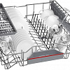 Посудомоечная машина Bosch SMV4IAX1IR