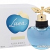 Nina Ricci Les Belles De Nina Luna EdT (50 мл)