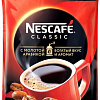 Кофе Nescafe Classic растворимый c добавлением молотого кофе 320 г (пакет)