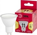 Светодиодная лампочка ЭРА RED LINE LED MR16-11W-827-GU10 R
