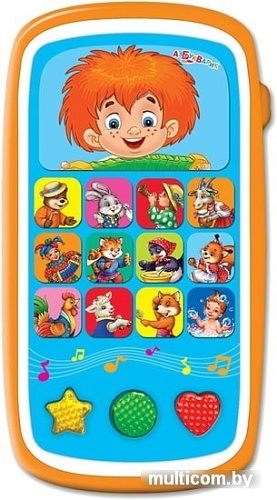 Интерактивный планшет Азбукварик Мультиплеер с огоньками. Весёлый Антошка 4680019280943
