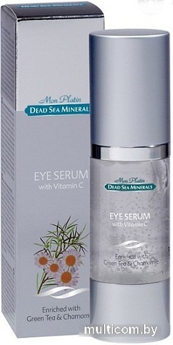 Mon Platin Сыворотка для век Витамин С 30 мл
