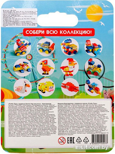 Конструктор Funky Toys Маленький танк FT0822553