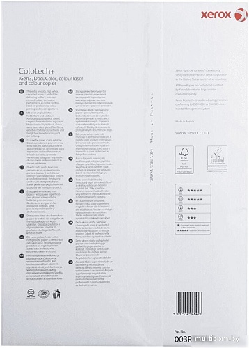 Xerox Colotech Plus A3 90 г/м2 500 л 003R94642