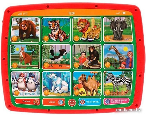 Интерактивный планшет Умка Планшет. Маршак HT1103-R9