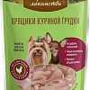 Лакомство для собак Деревенские лакомства Хрящики куриной грудки 5x30 г