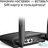 4G Wi-Fi роутер TP-Link TL-MR100 V1