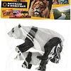 Фигурка Играем вместе Животные Мамы и малыши KK128A2-PANDA