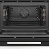 Электрический духовой шкаф Bosch Serie 8 CMG9241B1