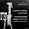 Гигиенический душ Roxen Caspia 500960-CH