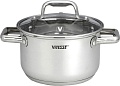 Кастрюля Vitesse VS-1597