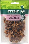 Лакомство для кошек TiTBiT Легкое говяжье в сырном соусе 25 г