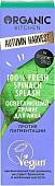 Organic Kitchen Пилинг для лица 00% Fresh Spinach Splash 30 мл
